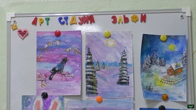 "Эльфи" - студия живописи смотреть онлайн