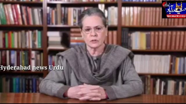 Sonia Gandhi react on Current Situation of The Country смотреть онлайн
