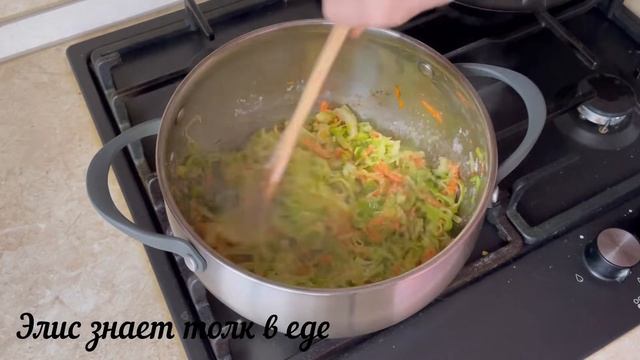 Нежный сливочный суп с картофелем и сельдереем