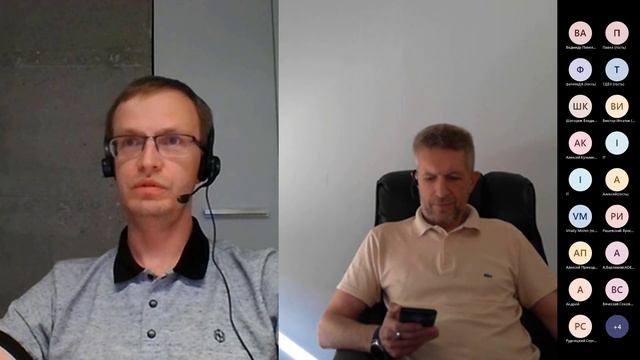 Цифровой двойник рудоподготовки смотреть онлайн