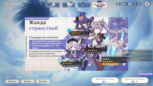 👉 ЛЕНИВАЯ ФАРМИЛКА НА СВЯЗИ 👈 / l4pry смотреть онлайн