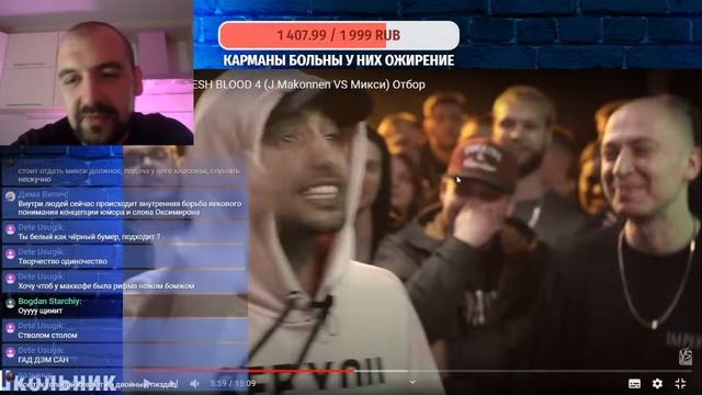 4 ФБ! ДОСМАТРИВАЕМ ОТБОРЫ В КОМАНДЫ!+Заказы смотреть онлайн