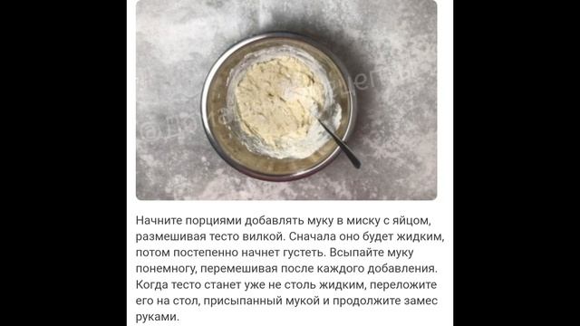 Домашний стол для всех 