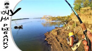 Спиннинг с берега. Мелкая щука большой реки. Рыбалка на воблеры. Поиск хищника.