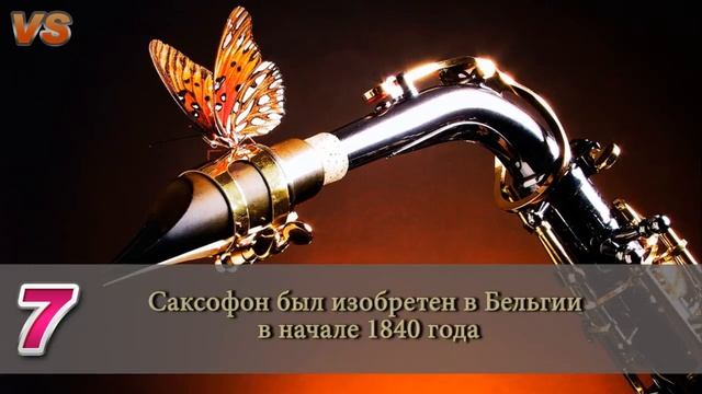 Интересные факты о Бельгии смотреть онлайн