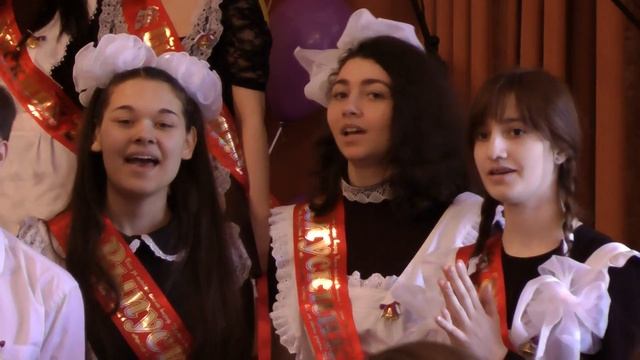 Выпускной. Песня учителю русского языка смотреть онлайн