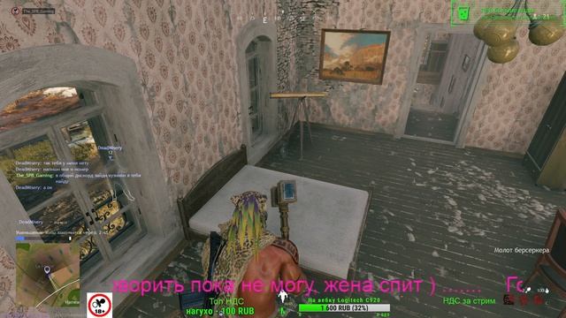 Да начнутся страдания ! смотреть онлайн