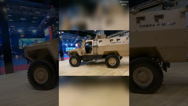 Otokar Cobra II – MRAP #Shorts смотреть онлайн