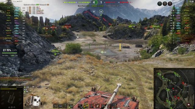 Kpz 3 Pr.07HK - Мастер смотреть онлайн