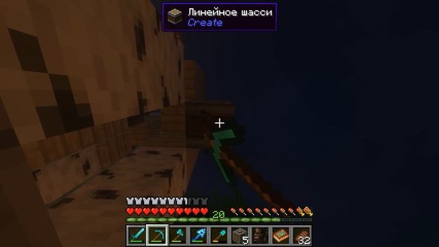 Выживание с Create 1.16.4 #25 Схематическая пушка! смотреть онлайн