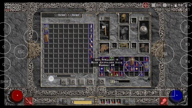 Diablo 2 v.1.14D 60FPS (DXVK 2.3, D2DX, dri3-Turnip_13.09.23) on MultiWine_v7.5+Xegw2.2_AllMod смотреть онлайн