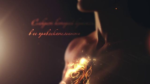 Ролик для клиники 