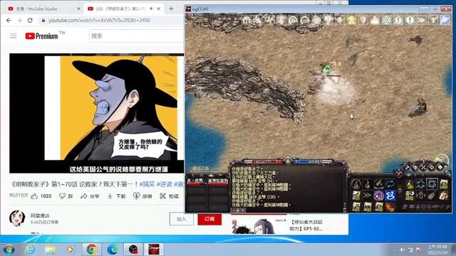 精緻天堂-http://exquisite.yygame.tw/forum.php смотреть онлайн