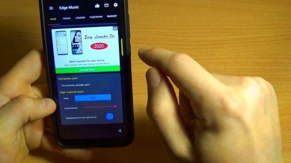 ОБАЛДЕННЫЙ АУДИО ПЛЕЕР ДЛЯ ВАШЕГО СМАРТФОНА