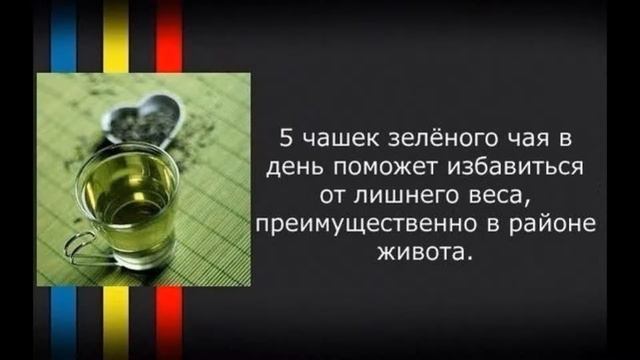 Ща обоссусь