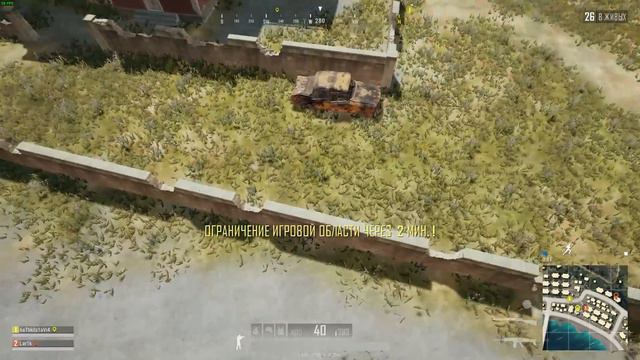 Когда твой напарник DOWN но при этом хорошо стреляет(но это не точно(random)) смотреть онлайн