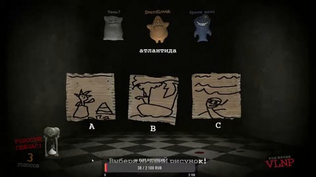 стрим по The Jackbox Party Pack 3 смотреть онлайн