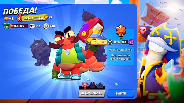 Я 288 ЧАСОВ ИГРАЛ НА НОВОМ АККАУНТЕ БЕЗ ДОНАТА И ВОТ ЧТО ИЗ ЭТОГО ВЫШЛО!😨 смотреть онлайн