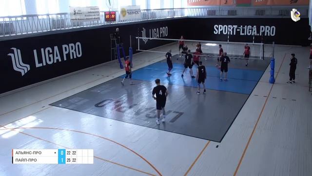 Волейбол. Лига Про. Челлендж. Минский район. Трансляция 1. 01 мая 2023г. смотреть онлайн