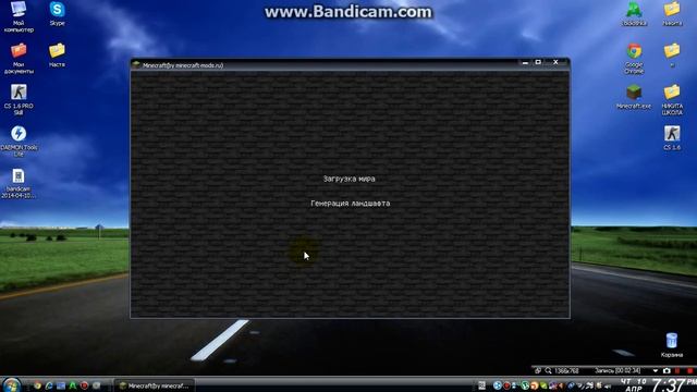 Minecraft моды (мод модуйщий) смотреть онлайн