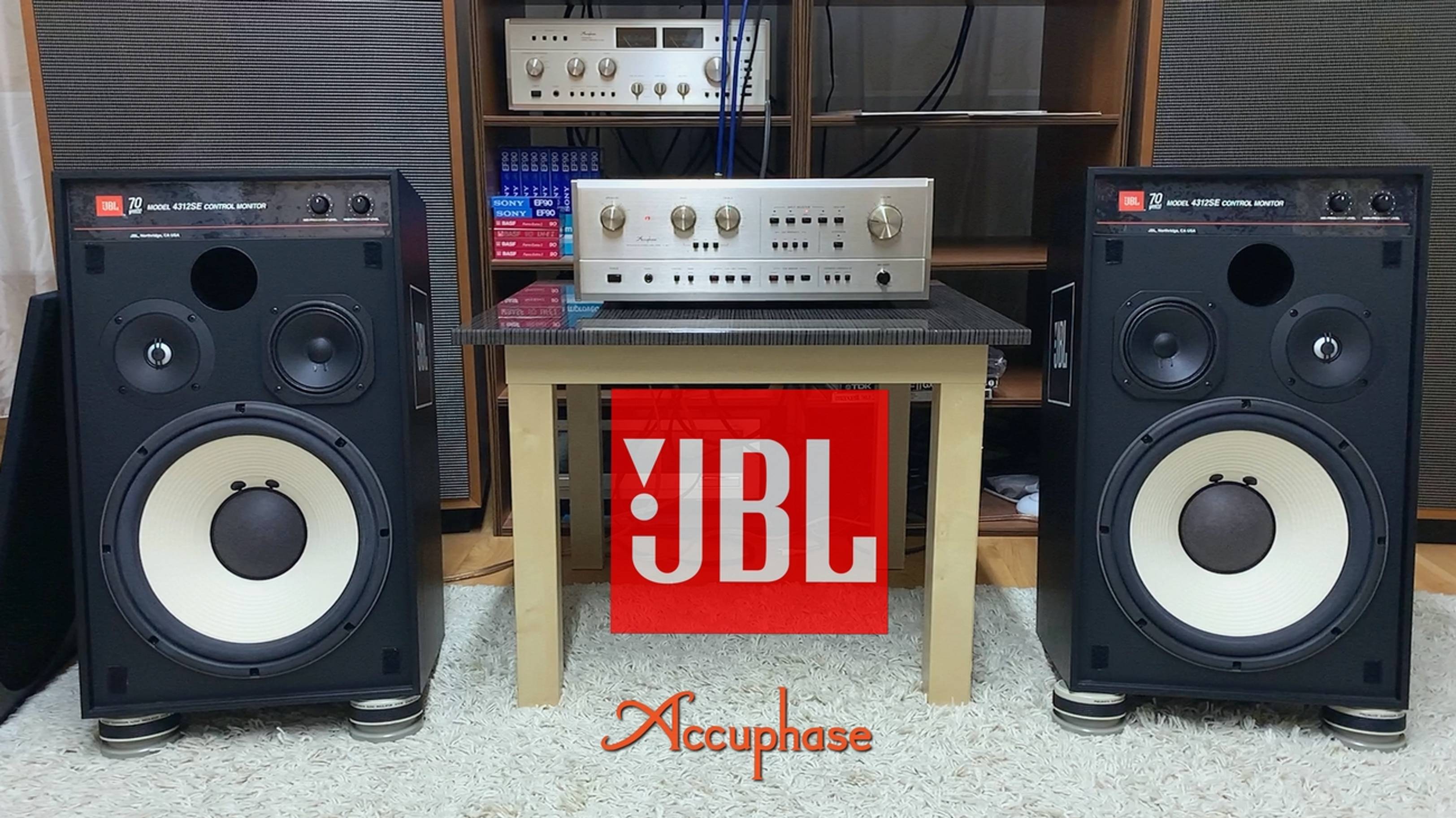 JBL 4312 SE   70TH  ANNIVERSARY
