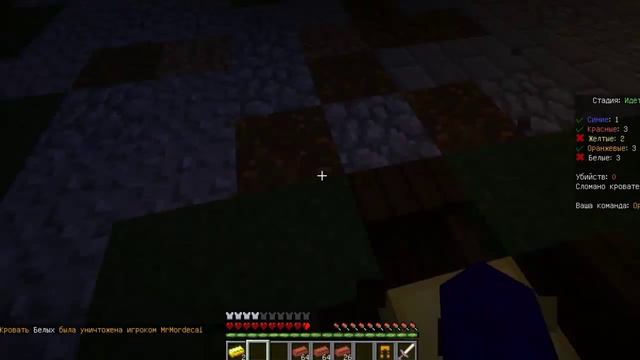 Голодные Игры:5 минутная игра!