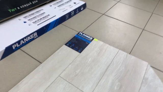 SPC ламинат Planker Дуб Нефрит 1011