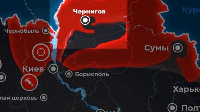 СВОДКИ С ФРОНТА 26.03.2022 Карта боевых действий на Украине. Военная спецоперация России.. смотреть онлайн