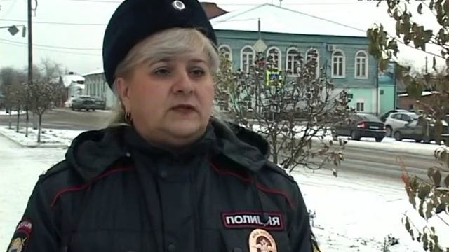 Пешеход, будь внимателен! смотреть онлайн
