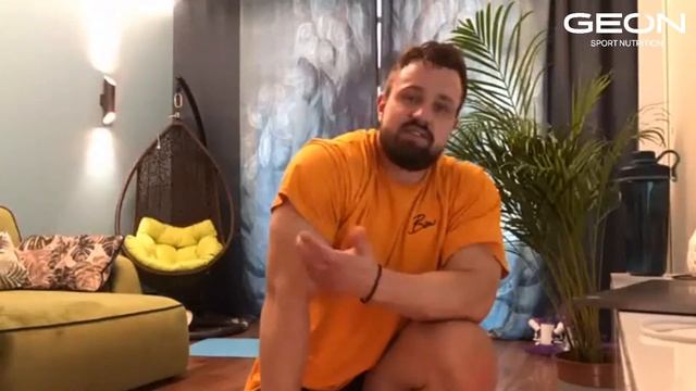 GEON Онлайн тренировка: Пресс. Фишки и особенности. Тренировка и теория с Никитой Брагиным смотреть онлайн