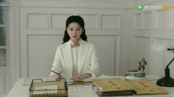 Город струящегося света 1 сезон 9 серия