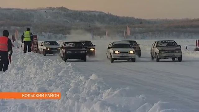 гонки на льду.mov смотреть онлайн