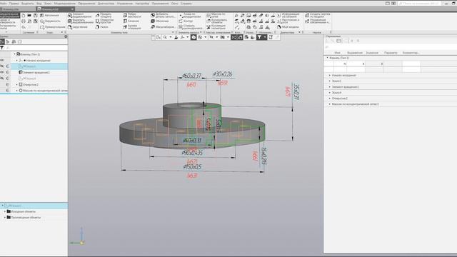 Компас 3D. Уроки - Ассоциативное отображение размеров на чертеже смотреть онлайн
