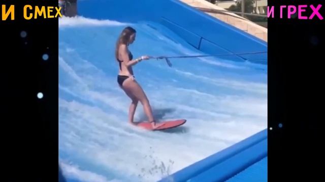 САМЫЕ СМЕШНЫЕ ВИДЕО | И СМЕХ И ГРЕХ ПРИКОЛЫ И ФЕЙЛЫ смотреть онлайн