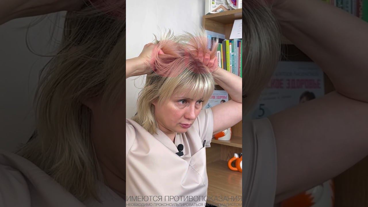 Упражнение при сидячей работе Доктор Лисенкова #shorts смотреть онлайн