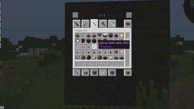 КАК ЗДЕЛАТЬ АДЦКУЮ ПЕЧЬ : D смотреть онлайн