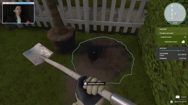 ЗАНИМАЕМСЯ САДОМ В ХАУС ФЛИППЕР ► House Flipper - GARDEN #11 смотреть онлайн