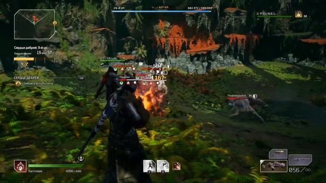 OUTRIDERS ОБЗОР ИГРЫ