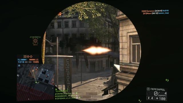 FRAGMOVIE \\ АС ВАЛ // Cutting kills part 1 смотреть онлайн