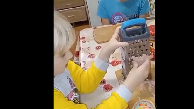 МАЛ МАЛА МЕНЬШЕ - 2020. Рубрика "ДОМАШНЯЯ КУЛИНАРИЯ" смотреть онлайн