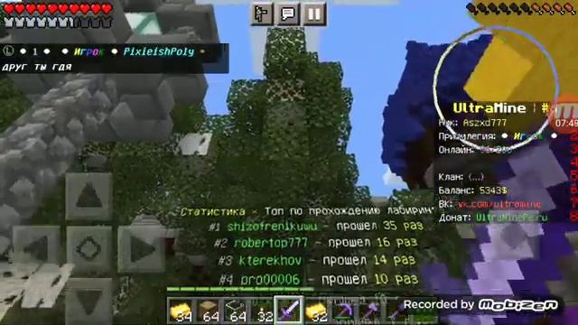 Обзор сервера С Большим Онлайном и сдешовым Донатом на креатив, и модератор?⚡? смотреть онлайн