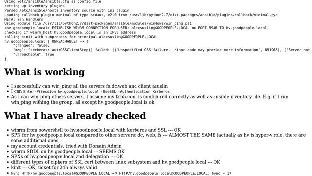 windows-ubuntu-bash + hypervisor winrm + ansible - Server not found in Kerberos database смотреть онлайн