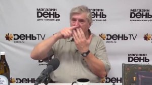 С. Савельев  Звон в ушах  Масштабы катастрофы.mp4