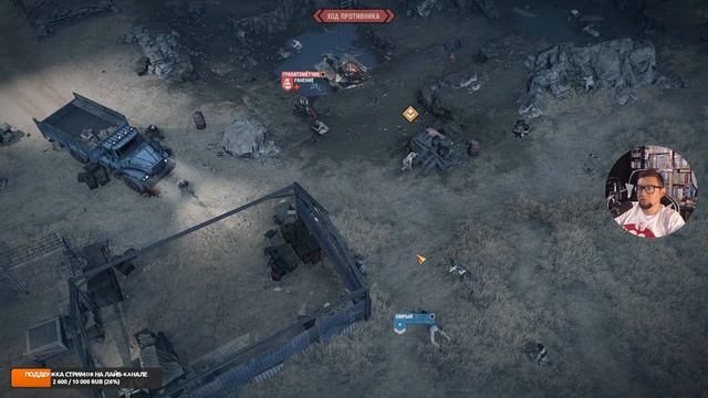 JAGGED ALLIANCE 3: прохождение | Стрим 8 смотреть онлайн