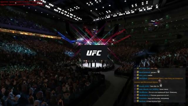 Мэддисон играет в UFC 2 смотреть онлайн
