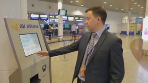 Умный город. Аэропорт Астаны - один из самых технологичных на континенте