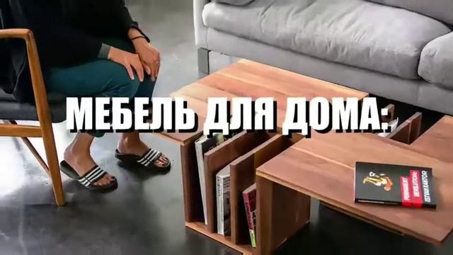 Кровати двухъярусные смотреть онлайн