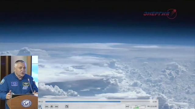 Лекцию в Русском географическом обществе прочел звездный профессор смотреть онлайн