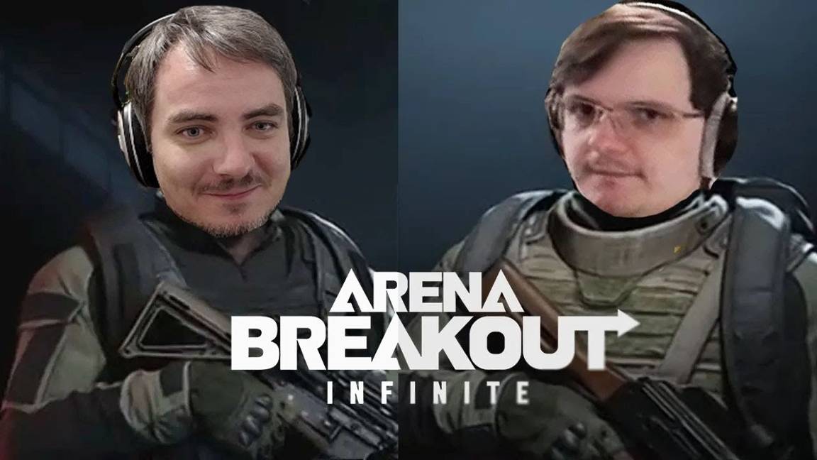 Мэддисон и Дундук грабят Долину в Arena Breakout: Infinite смотреть онлайн