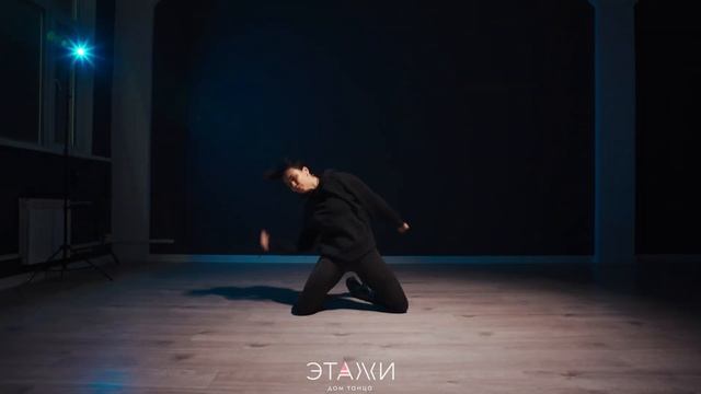 ЖИТЬ В КАЙФ | FRAME UP | CHOREO BY ИРИНА НОВОСЕЛОВА смотреть онлайн